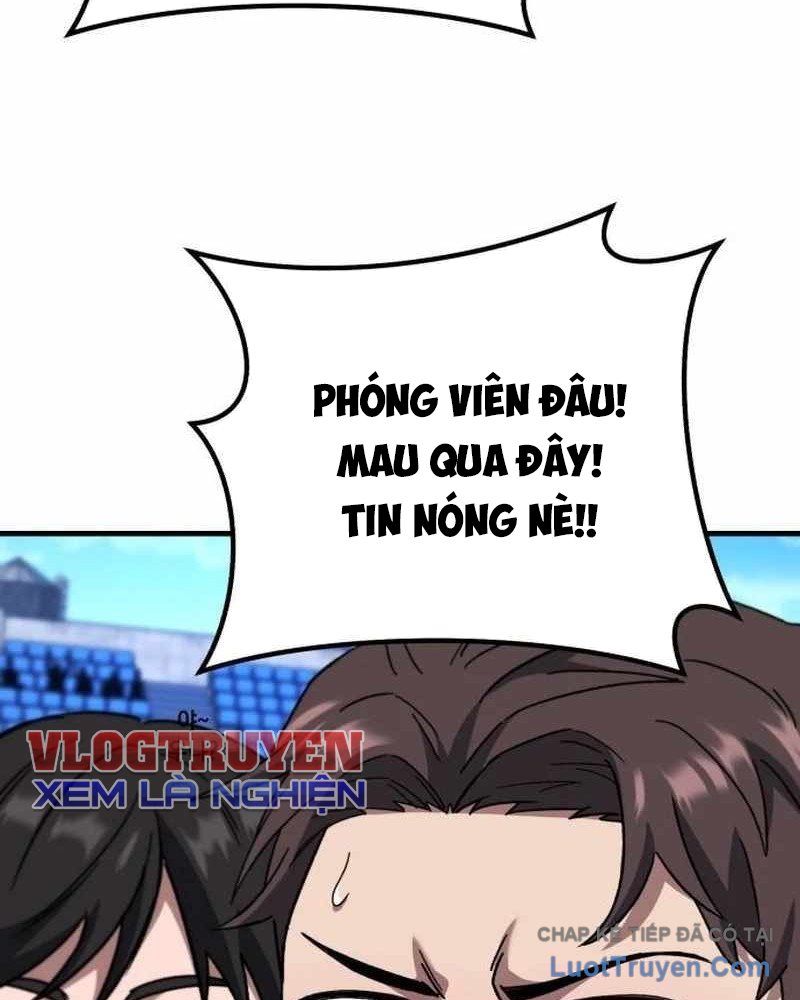 Đường Chuyền Đặc Biệt Của Tiền Vệ Thiên Tài Chap 38 - Next Chap 37