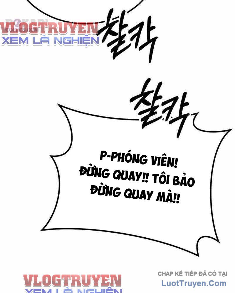 Đường Chuyền Đặc Biệt Của Tiền Vệ Thiên Tài Chap 38 - Next Chap 37