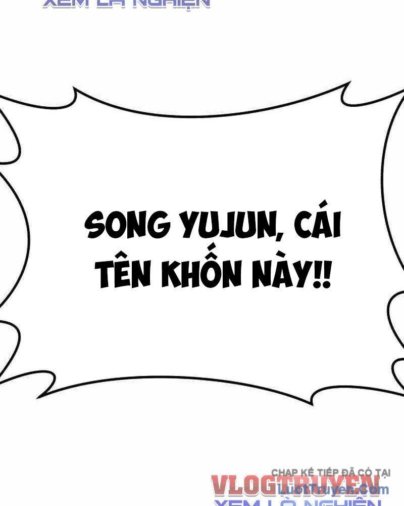 Đường Chuyền Đặc Biệt Của Tiền Vệ Thiên Tài Chap 38 - Next Chap 37