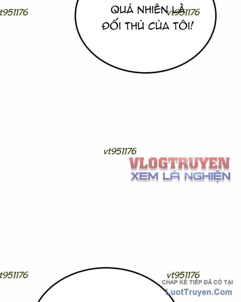 Đường Chuyền Đặc Biệt Của Tiền Vệ Thiên Tài Chap 38 - Next Chap 37