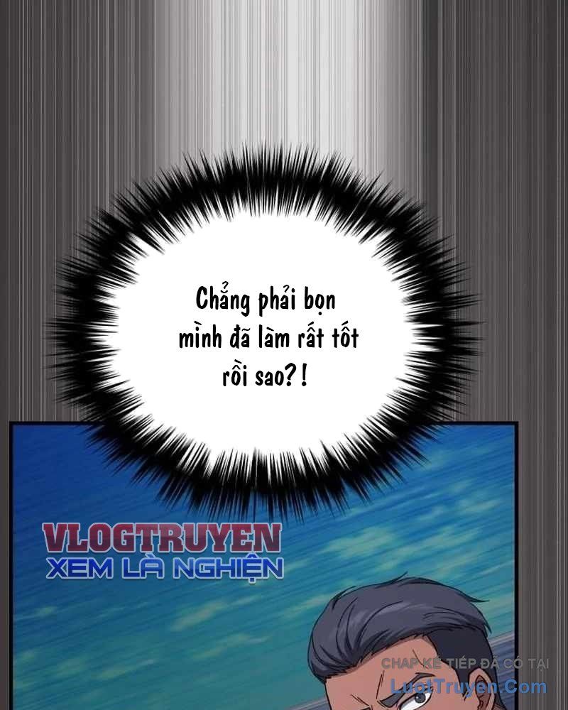 Đường Chuyền Đặc Biệt Của Tiền Vệ Thiên Tài Chap 38 - Next Chap 37