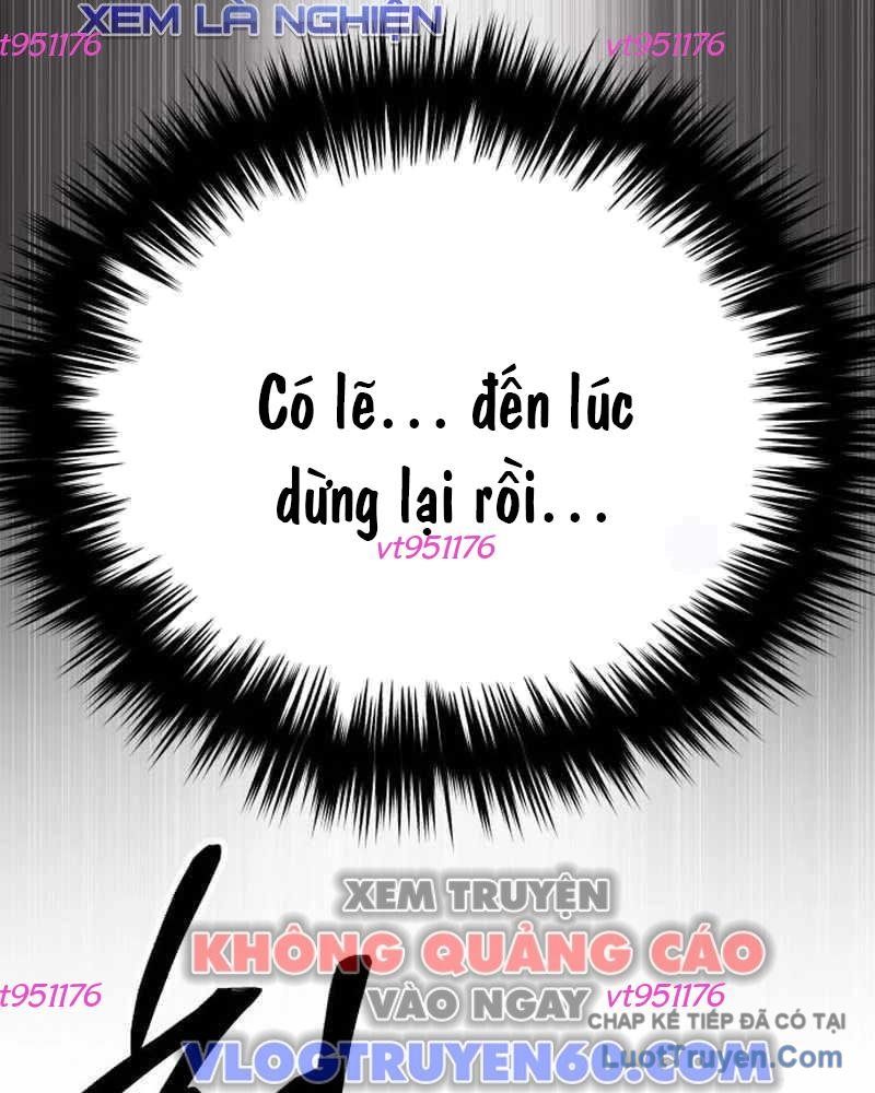 Đường Chuyền Đặc Biệt Của Tiền Vệ Thiên Tài Chap 38 - Next Chap 37