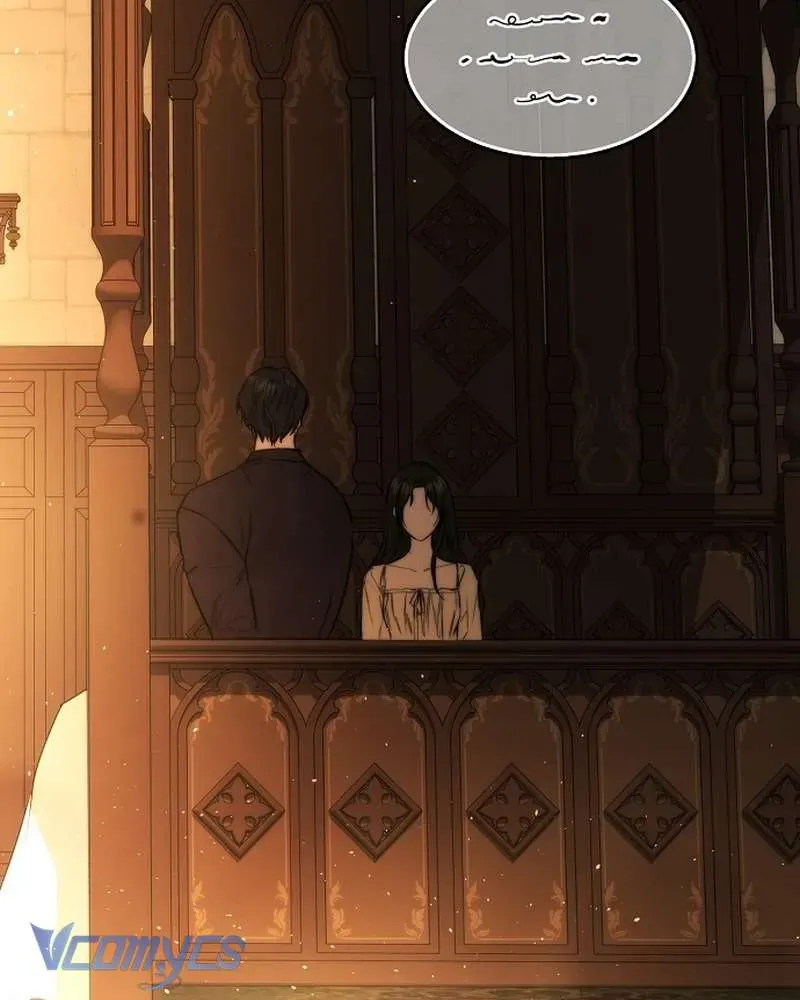 Trang truyện 145
