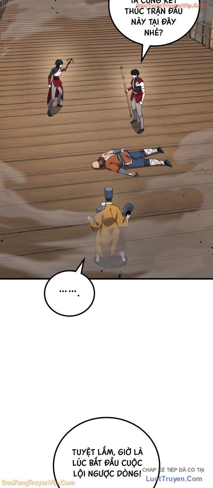 Thần Chiến Tranh Trở Lại Cấp 2 [Chap 110]