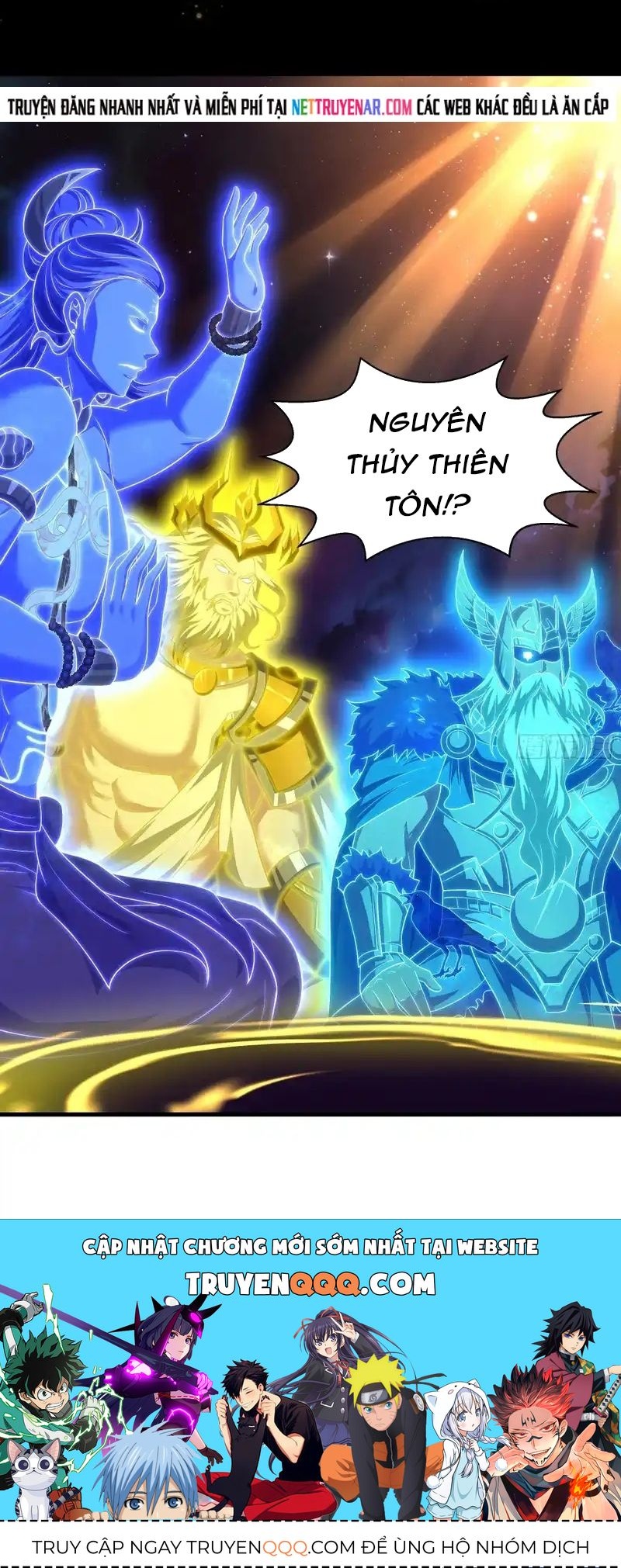 Trụ Vương Tái Sinh Không Muốn Làm Đại Phản Diện [Chap 185-186] - Page 27