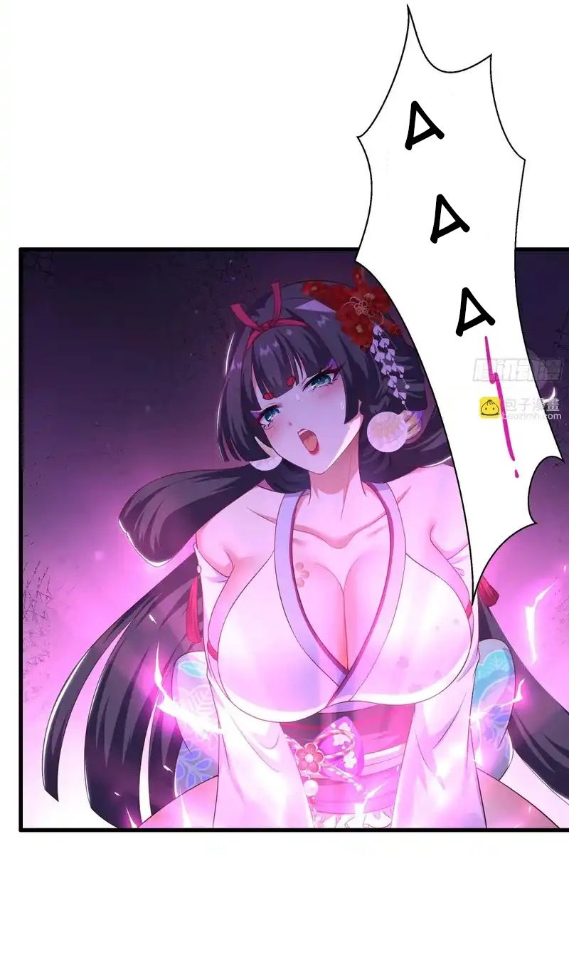 Trụ Vương Tái Sinh Không Muốn Làm Đại Phản Diện [Chap 185-186] - Page 8