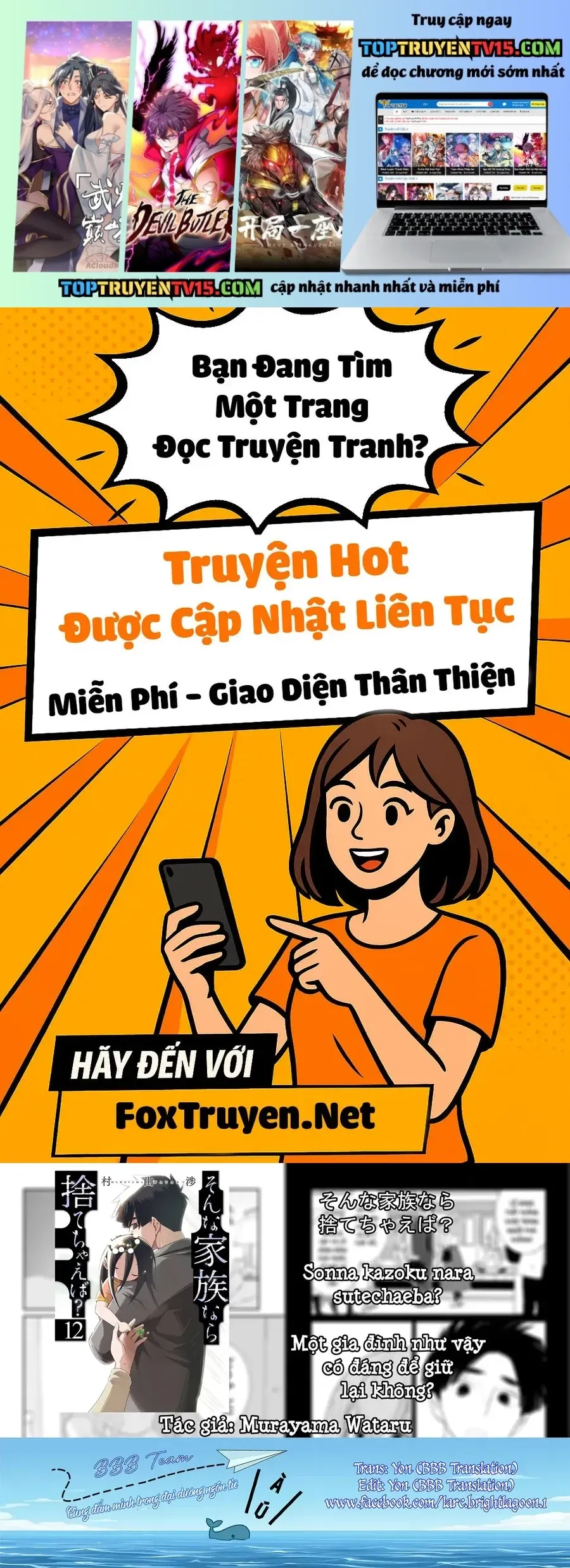 Một Gia Đình Như Vậy Có Đáng Để Giữ Lại Không [Chap 82-84] - Page 1