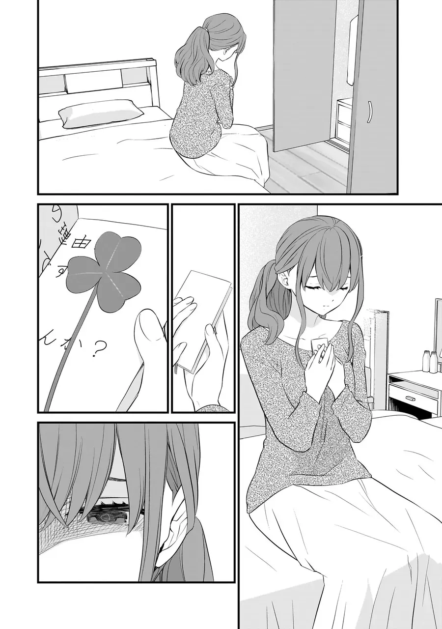 Một Gia Đình Như Vậy Có Đáng Để Giữ Lại Không [Chap 82-84] - Page 13