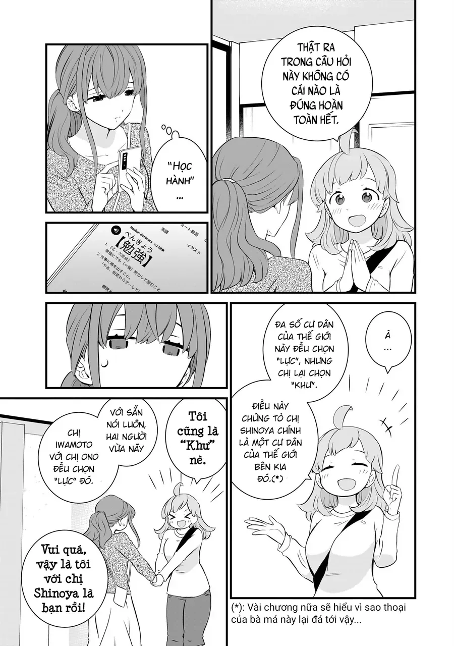 Một Gia Đình Như Vậy Có Đáng Để Giữ Lại Không [Chap 82-84] - Page 18