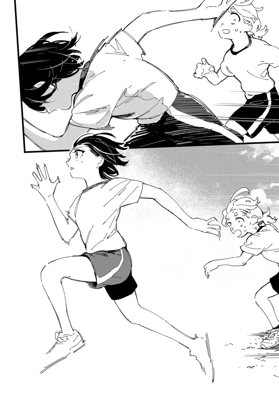 Chihaya Re:start! Chương 1 - Trang 13