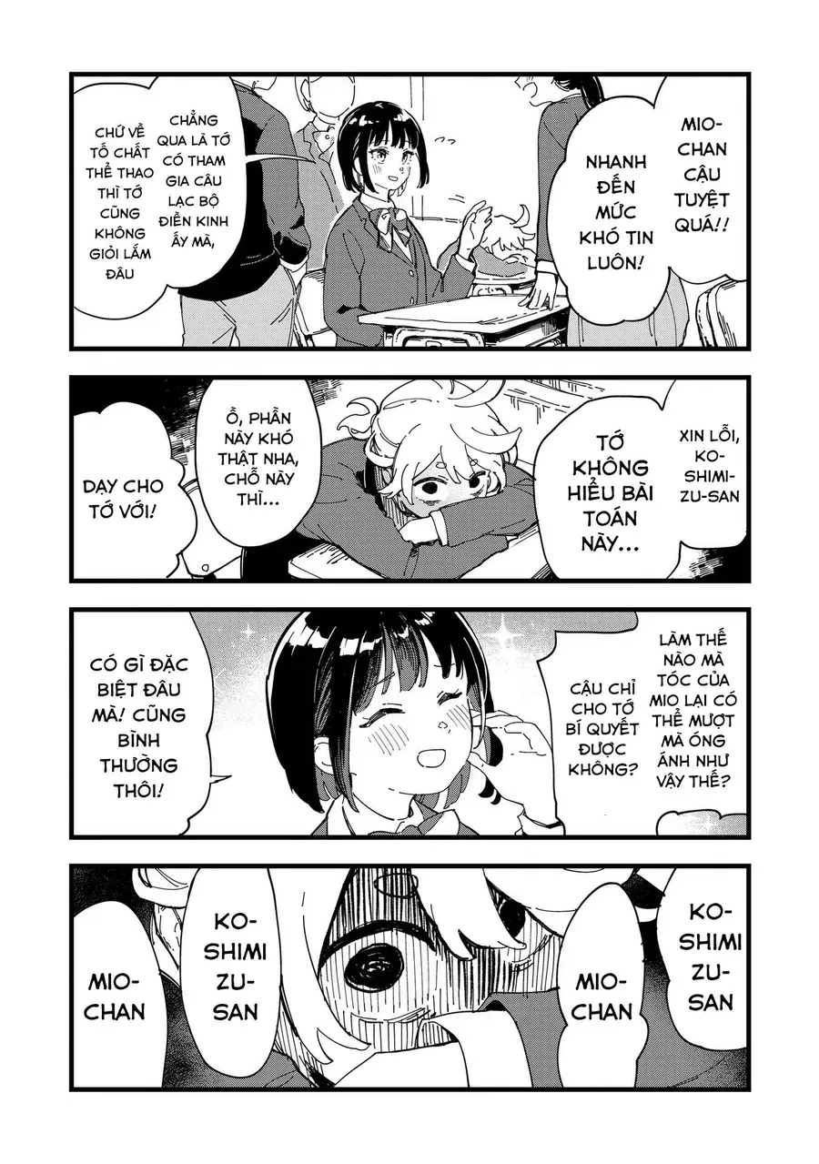 Chihaya Re:start! Chương 1 - Trang 17