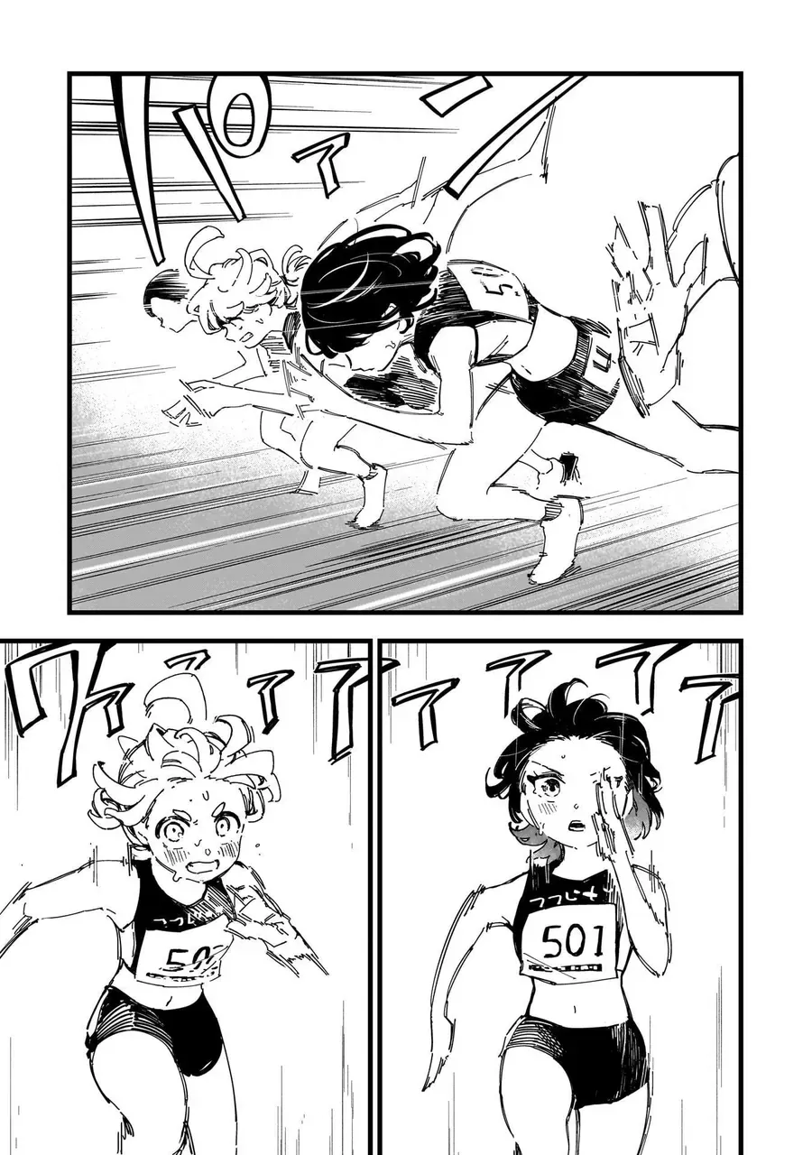 Chihaya Re:start! Chương 1 - Trang 32