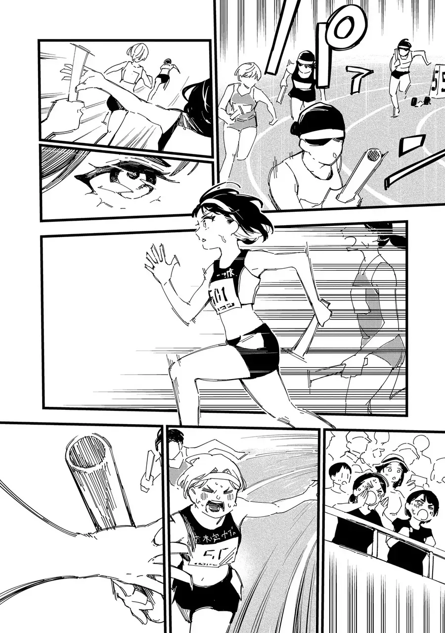 Chihaya Re:start! Chương 1 - Trang 35