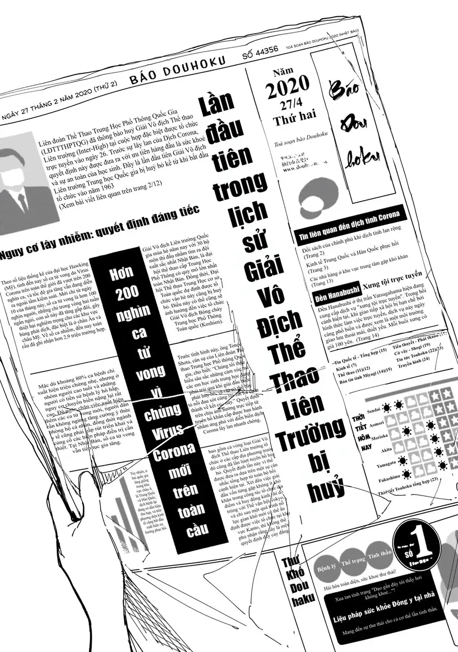 Chihaya Re:start! Chương 1 - Trang 50