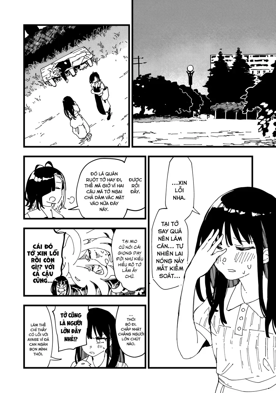 Chihaya Re:start! Chap 3 - Next Chap 2