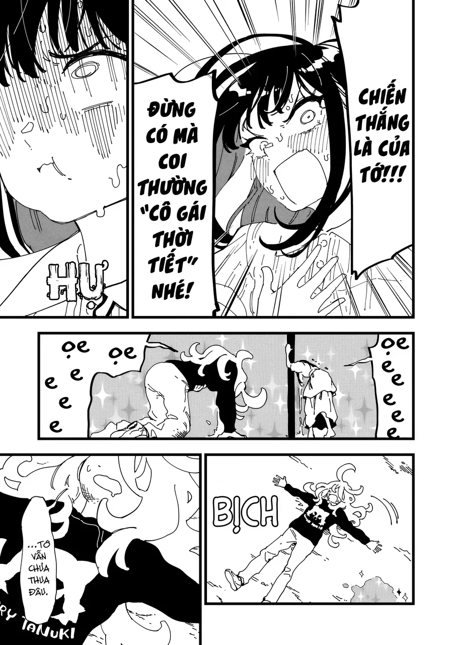 Chihaya Re:start! Chap 3 - Next Chap 2