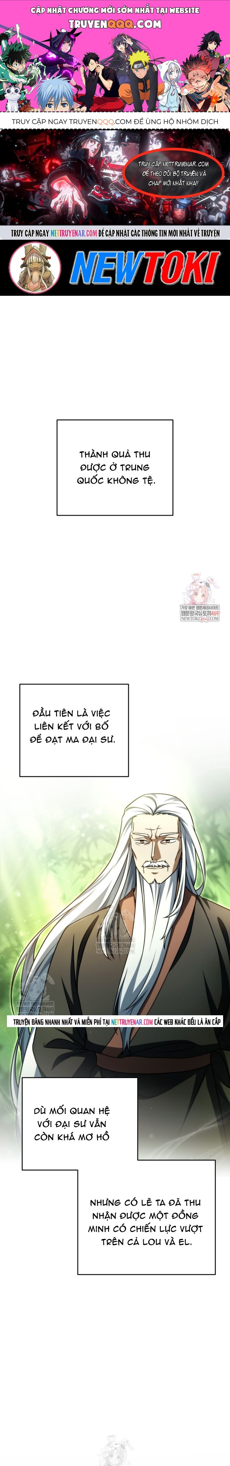 Người Chơi Không Thể Thăng Cấp [Chap 220] - Page 0