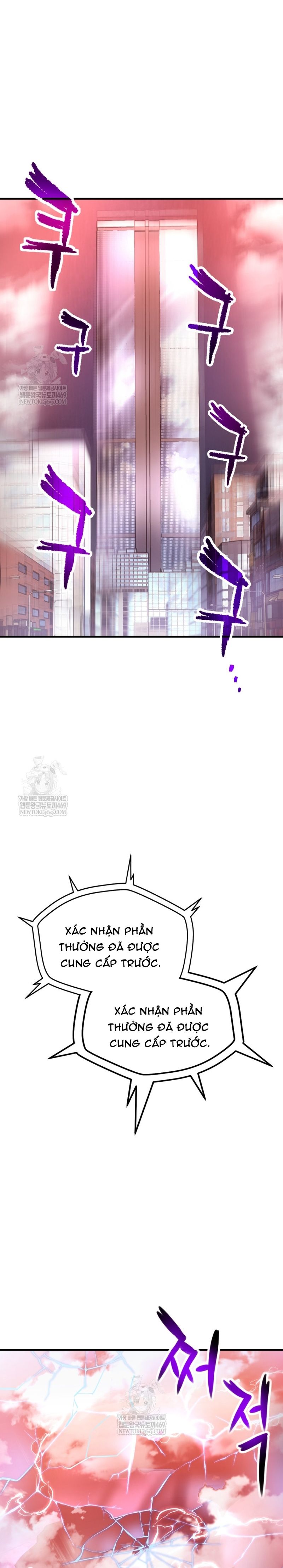 Người Chơi Không Thể Thăng Cấp [Chap 220] - Page 24