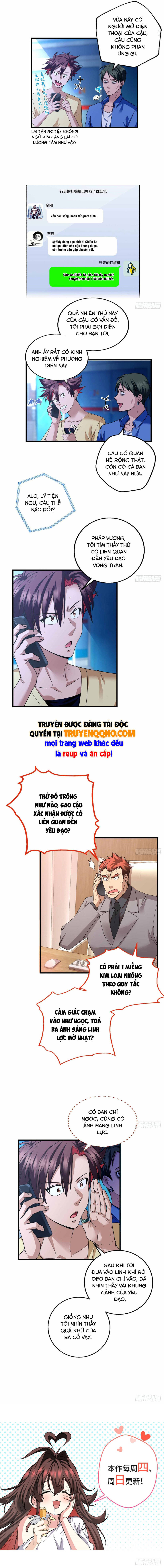 Hoá Ra Ta Là Yêu Đời Thứ Hai [Chap 72]