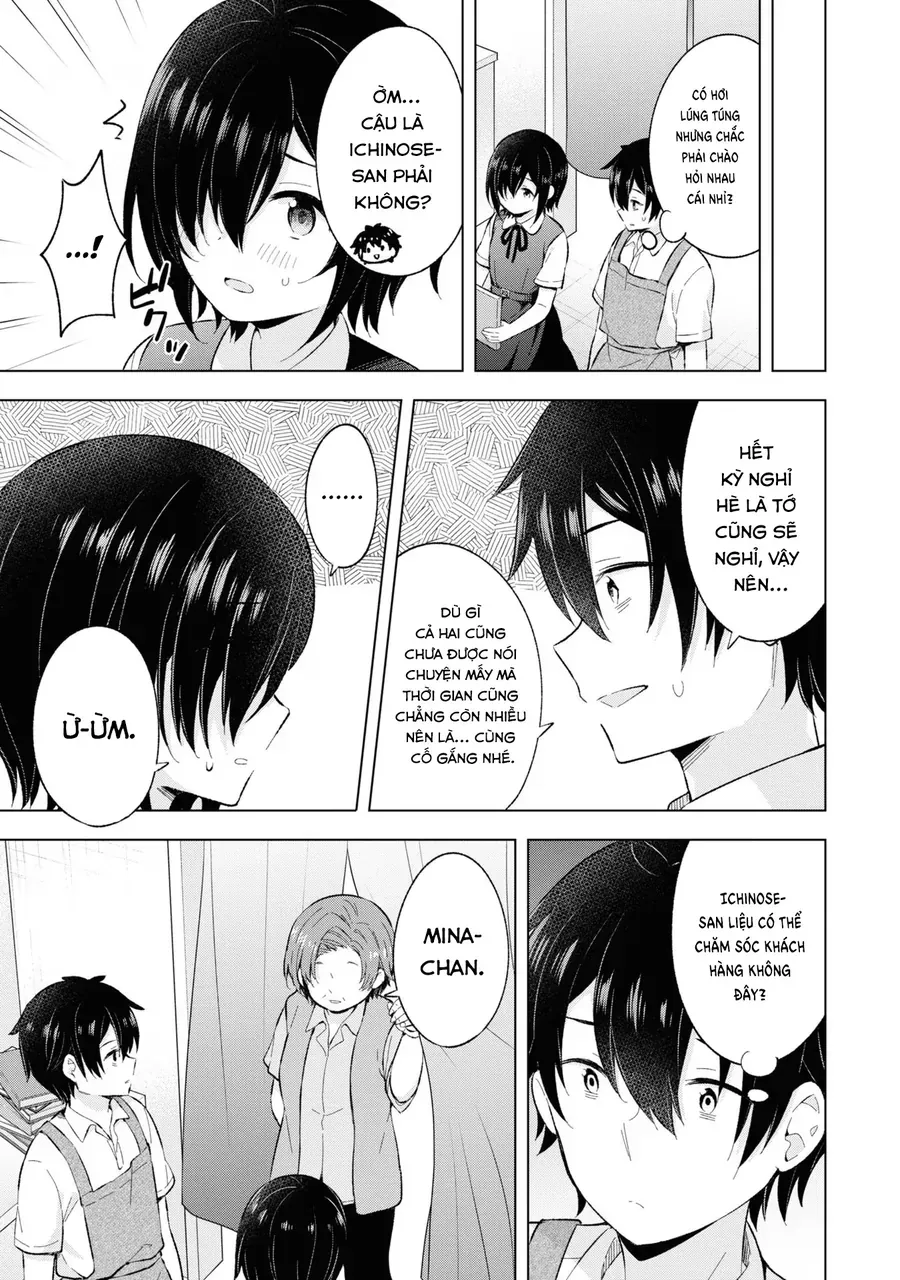 Chàng Trai Mơ Mộng Là Người Theo Chủ Nghĩa Hiện Thực [Chap 24] - Page 15