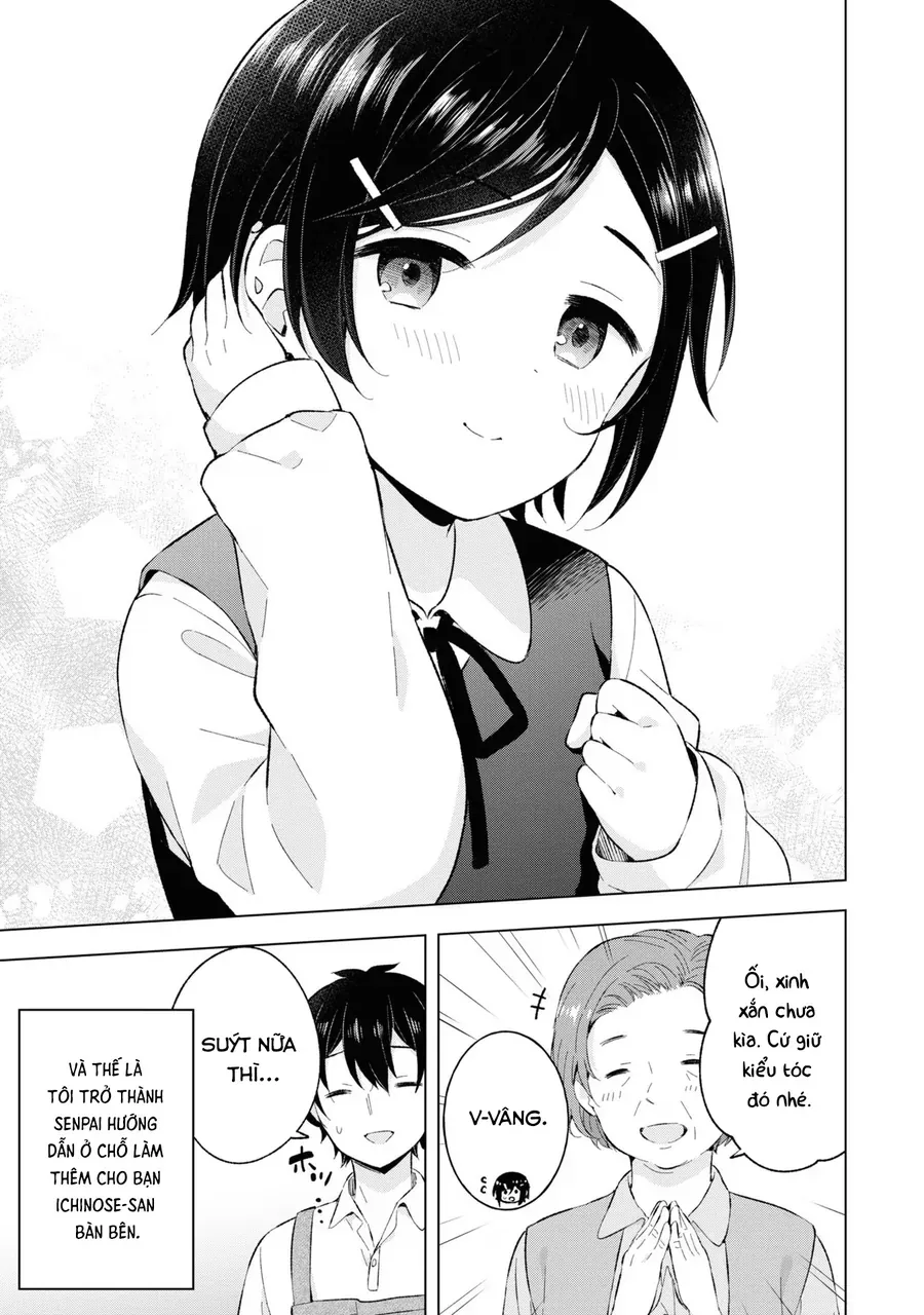 Chàng Trai Mơ Mộng Là Người Theo Chủ Nghĩa Hiện Thực [Chap 24] - Page 17