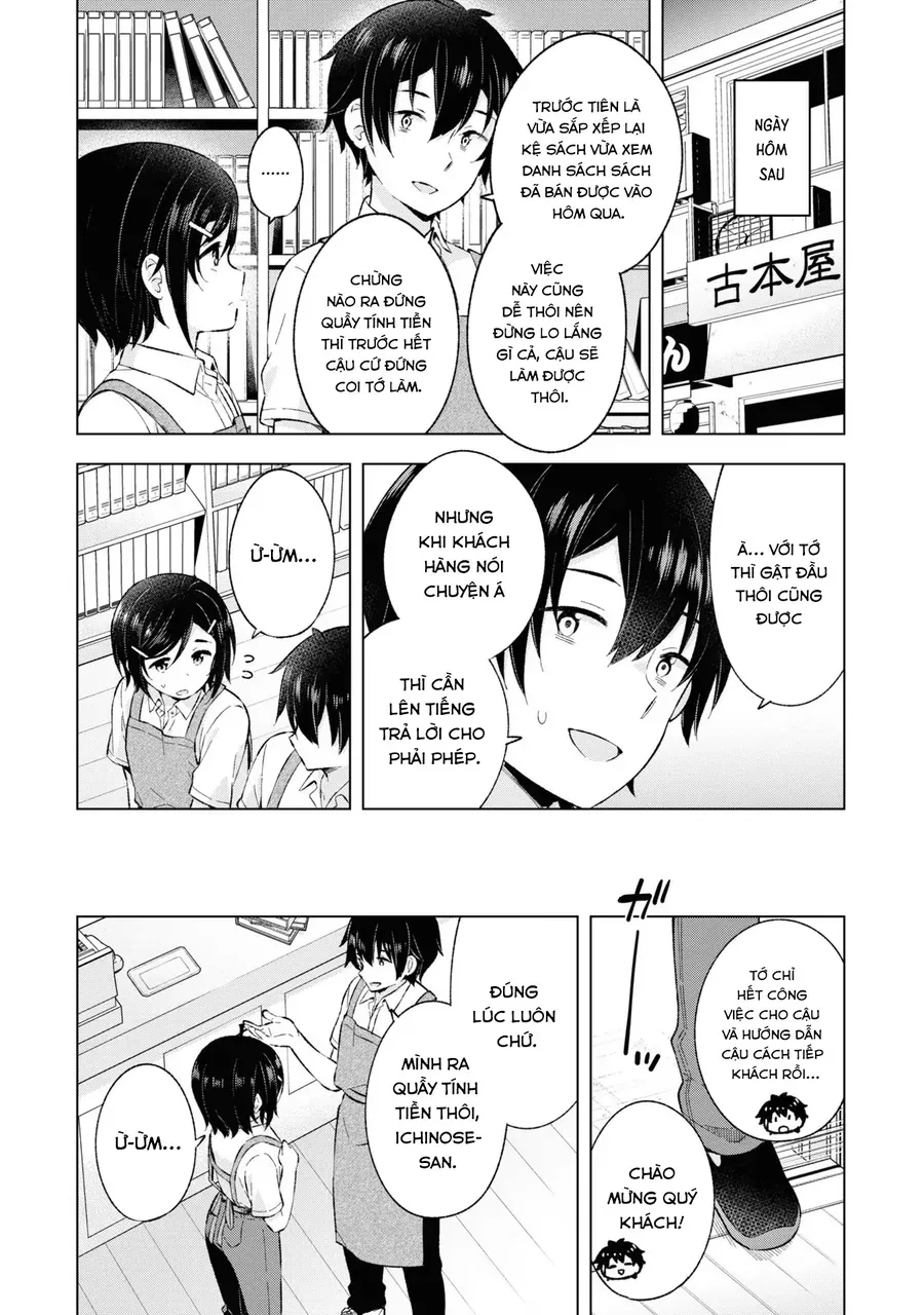 Chàng Trai Mơ Mộng Là Người Theo Chủ Nghĩa Hiện Thực [Chap 24] - Page 18