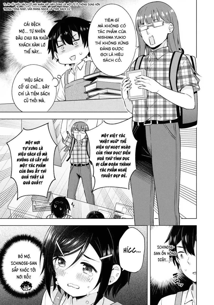 Chàng Trai Mơ Mộng Là Người Theo Chủ Nghĩa Hiện Thực [Chap 24] - Page 19