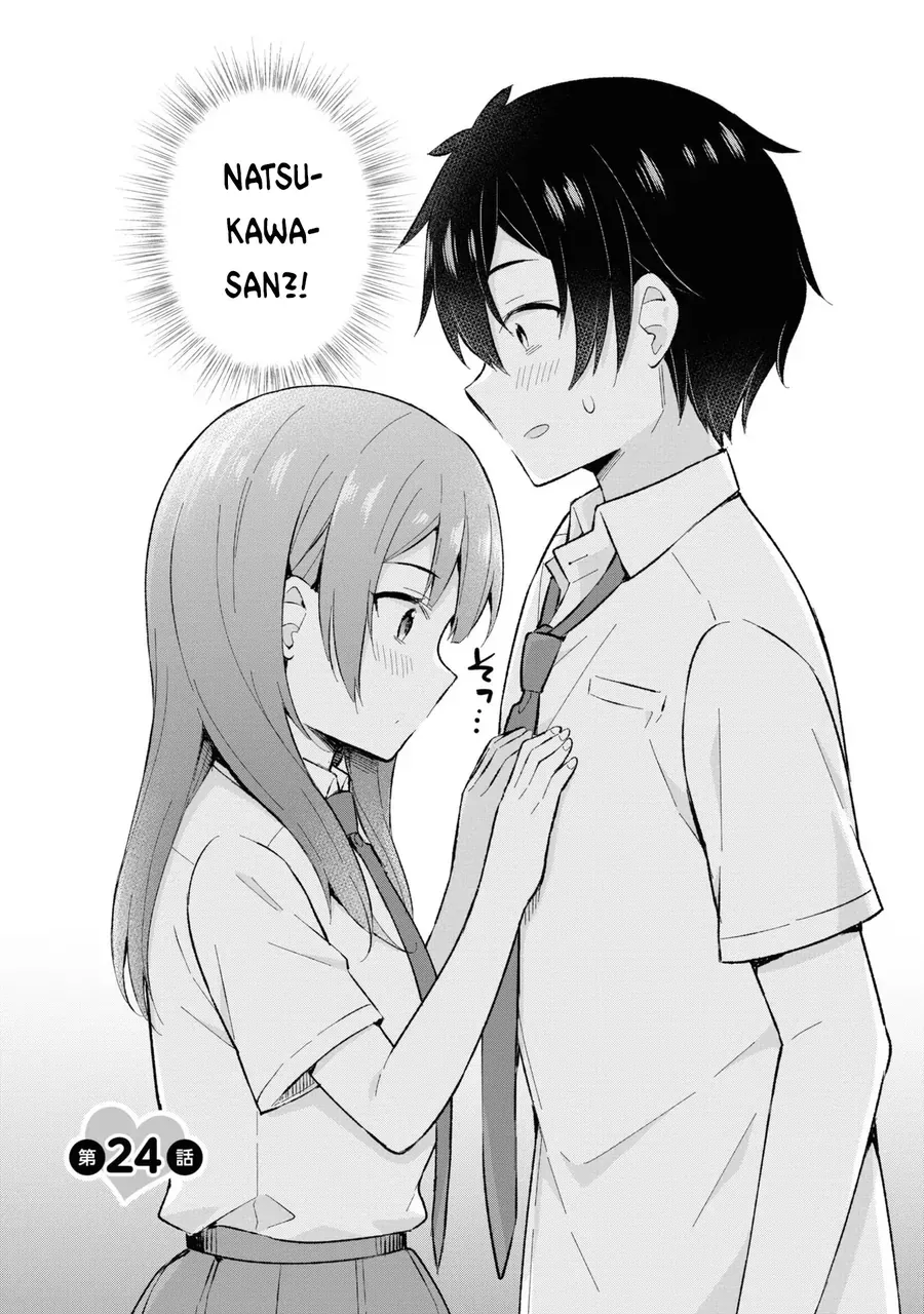 Chàng Trai Mơ Mộng Là Người Theo Chủ Nghĩa Hiện Thực [Chap 24] - Page 2