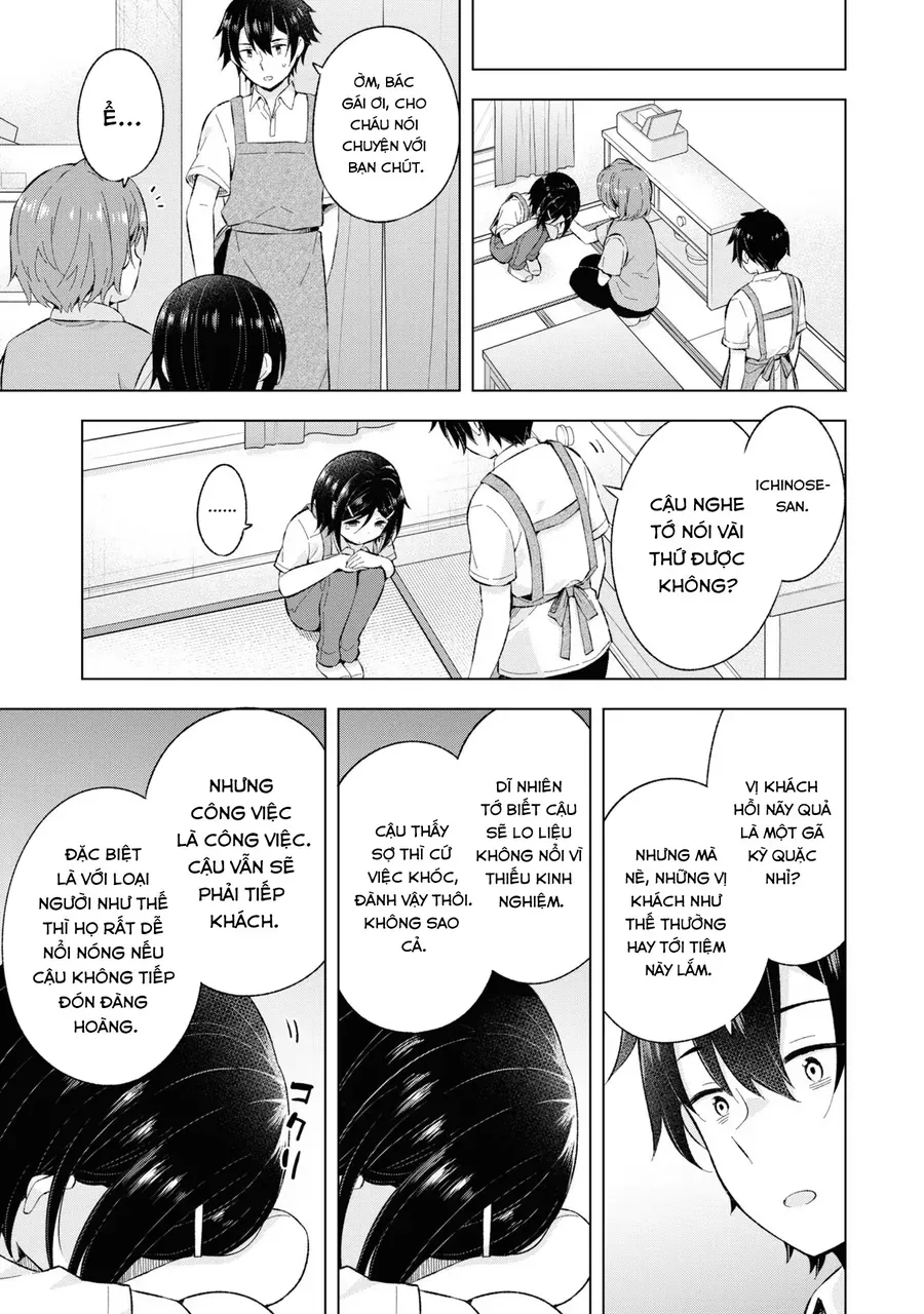 Chàng Trai Mơ Mộng Là Người Theo Chủ Nghĩa Hiện Thực [Chap 24] - Page 21