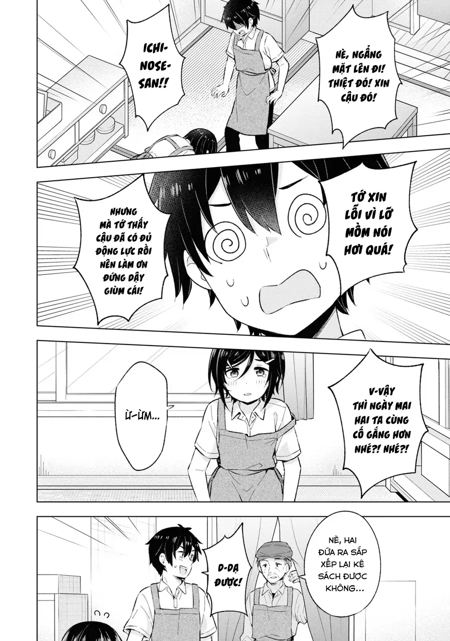 Chàng Trai Mơ Mộng Là Người Theo Chủ Nghĩa Hiện Thực [Chap 24] - Page 24