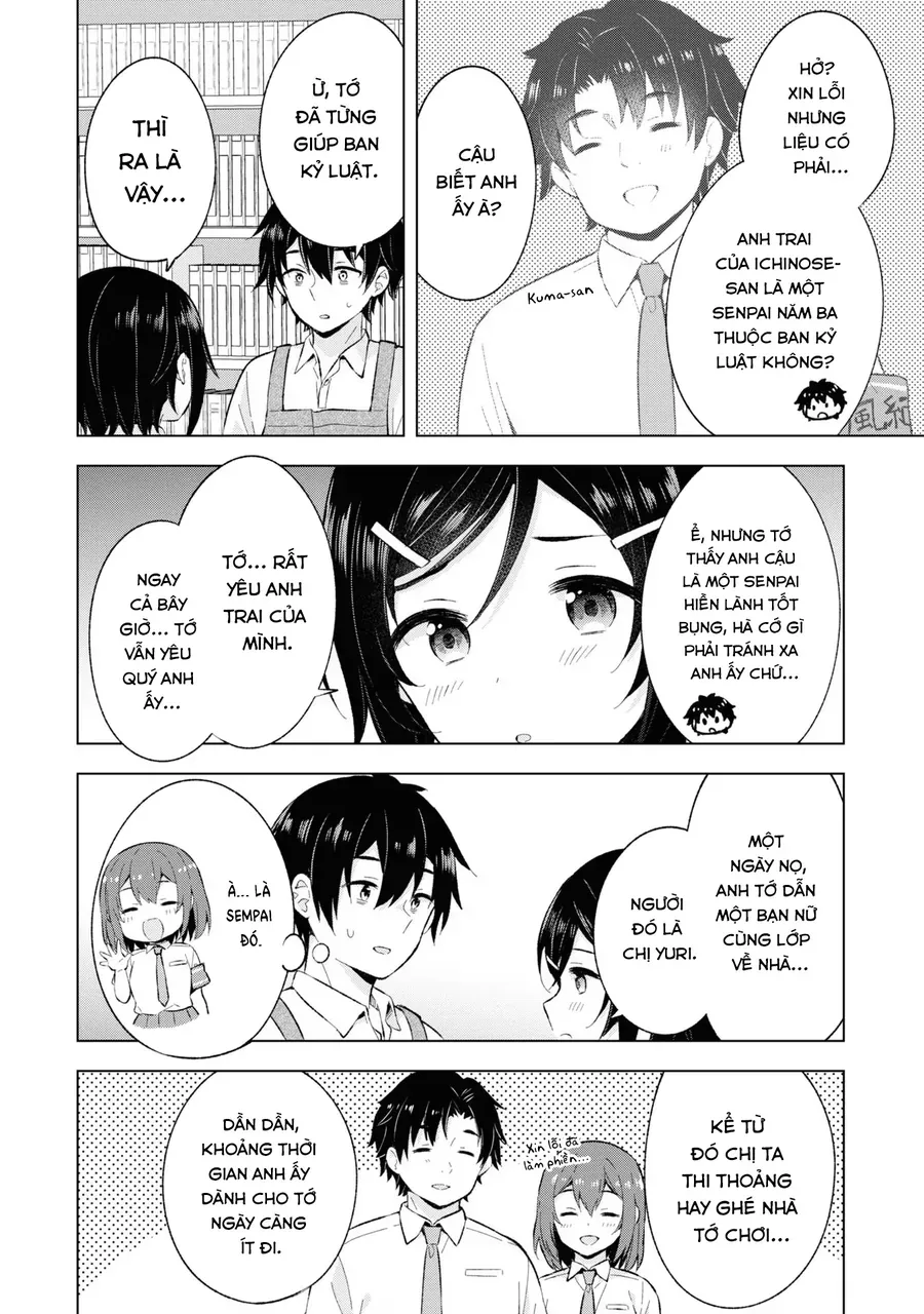 Chàng Trai Mơ Mộng Là Người Theo Chủ Nghĩa Hiện Thực [Chap 24] - Page 26