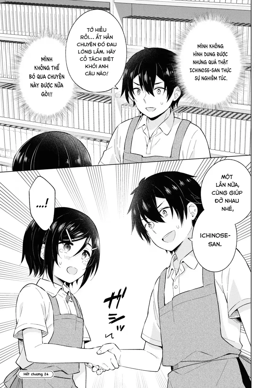 Chàng Trai Mơ Mộng Là Người Theo Chủ Nghĩa Hiện Thực [Chap 24] - Page 29