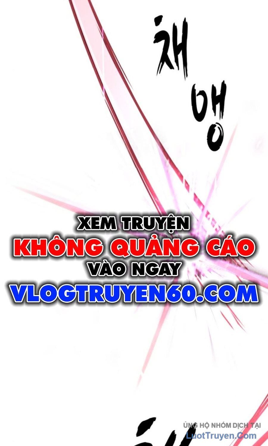 Cậu Bé Của Thần Chết [Chap 312-313] - Page 67