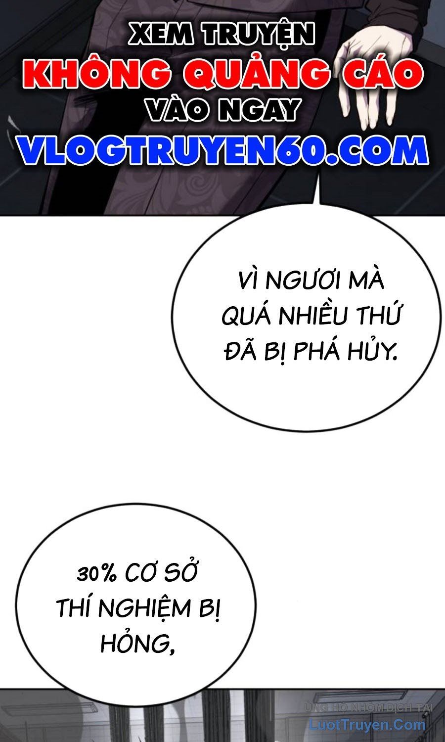 Cậu Bé Của Thần Chết [Chap 312-313] - Page 7