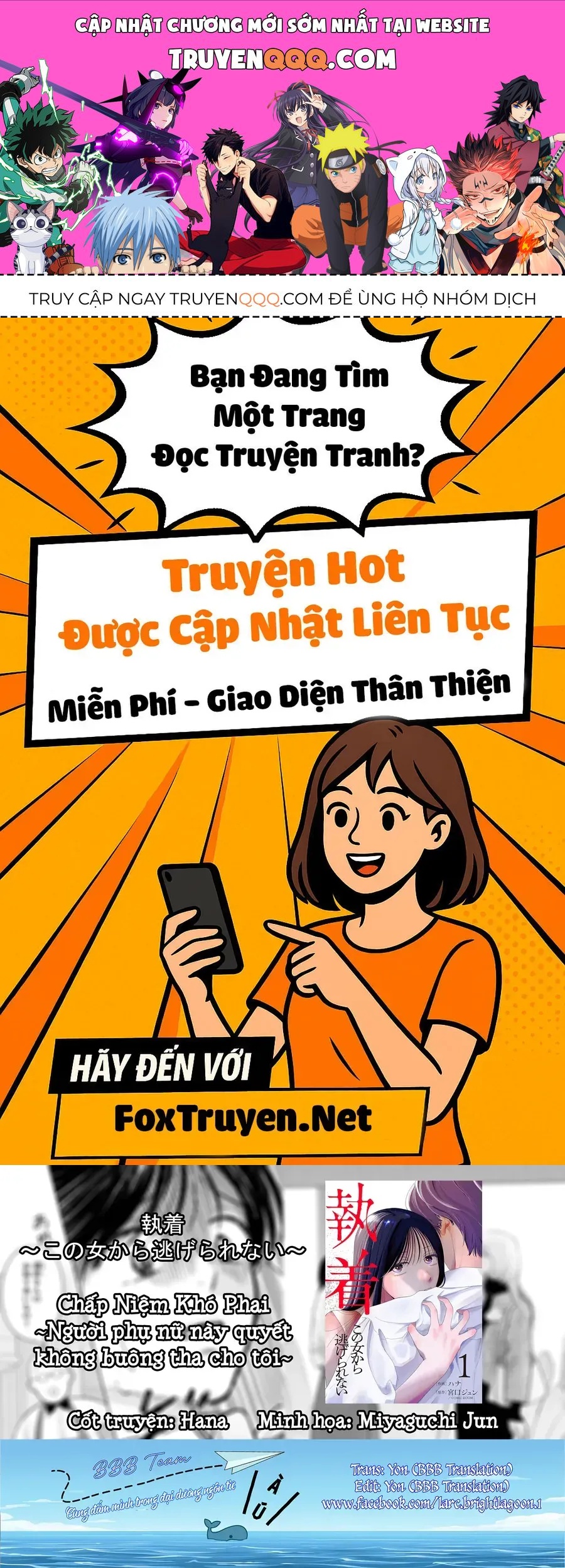 Chấp Niệm Khó Phai ~Người Phụ Nữ Này Nhất Quyết Không Buông Tha Cho Tôi~ Chap 1