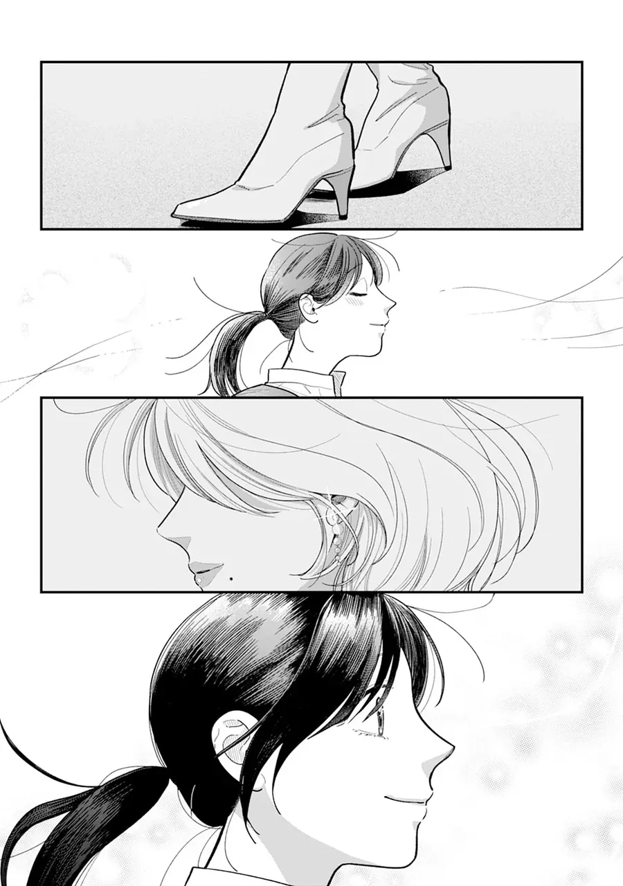 Chấp Niệm Khó Phai ~Người Phụ Nữ Này Nhất Quyết Không Buông Tha Cho Tôi~ Chap 1