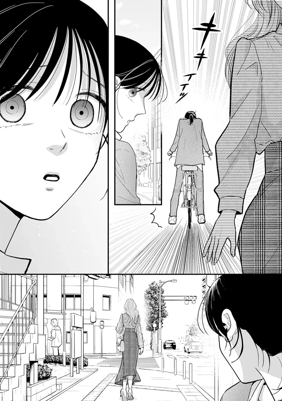 Chấp Niệm Khó Phai ~Người Phụ Nữ Này Nhất Quyết Không Buông Tha Cho Tôi~ Chap 1