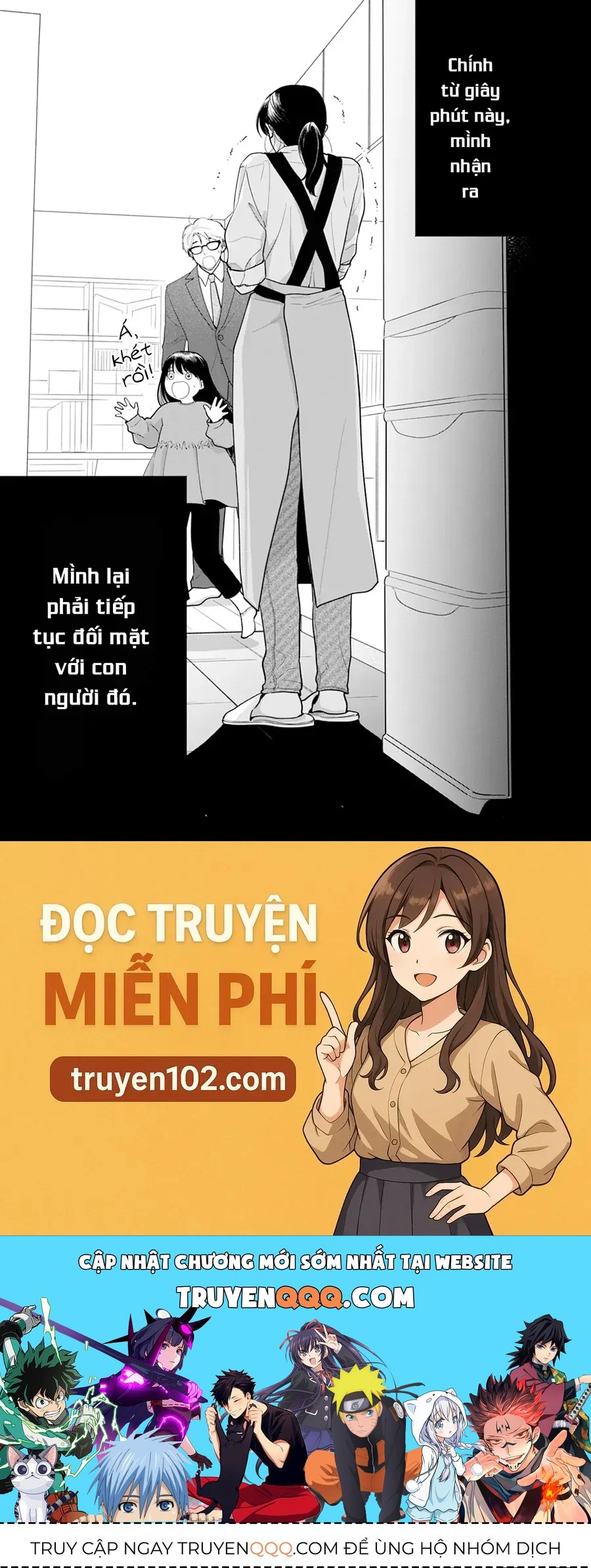 Chấp Niệm Khó Phai ~Người Phụ Nữ Này Nhất Quyết Không Buông Tha Cho Tôi~ Chap 1