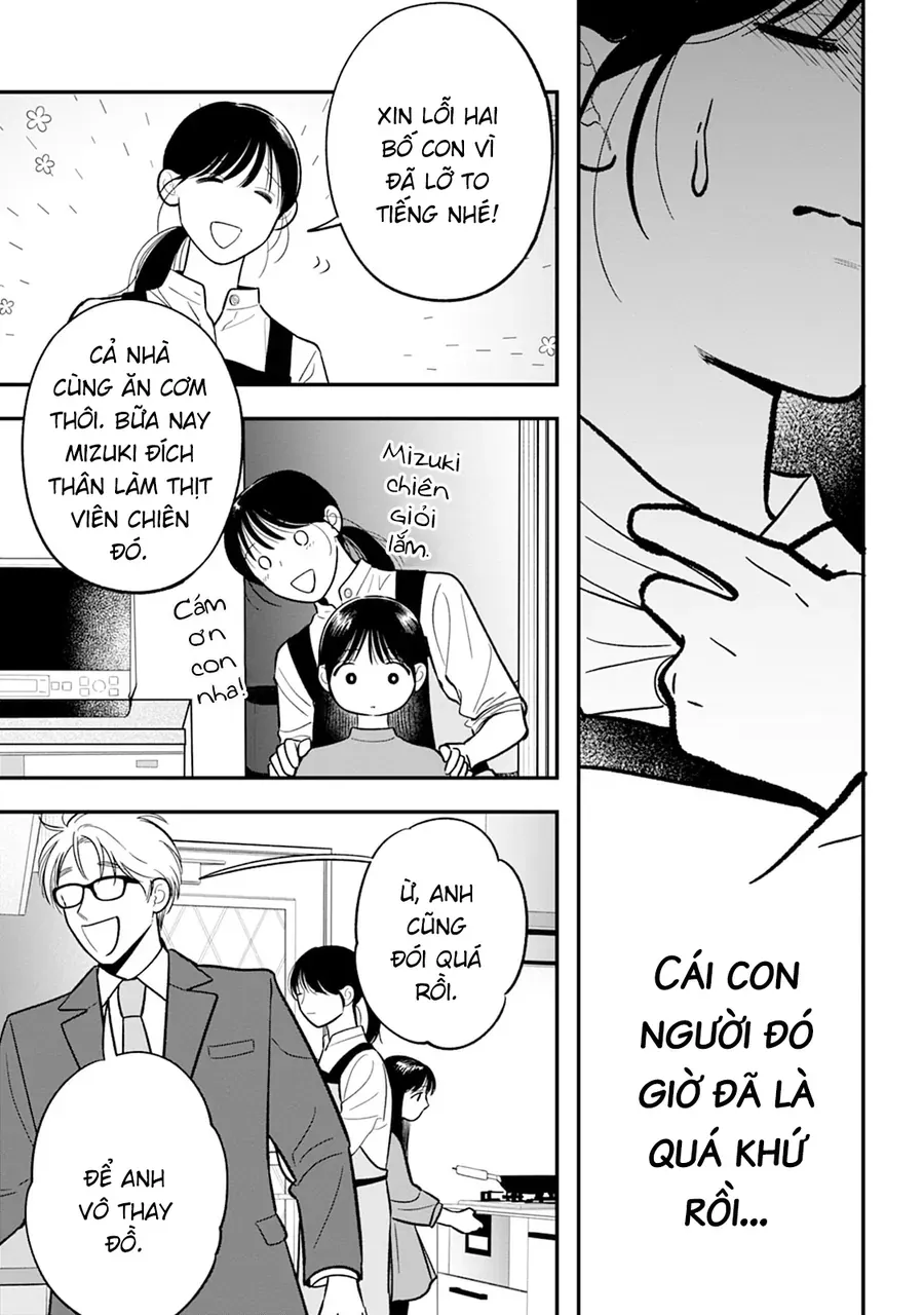 Chấp Niệm Khó Phai ~Người Phụ Nữ Này Nhất Quyết Không Buông Tha Cho Tôi~ Chap 2 - Next Chap 1