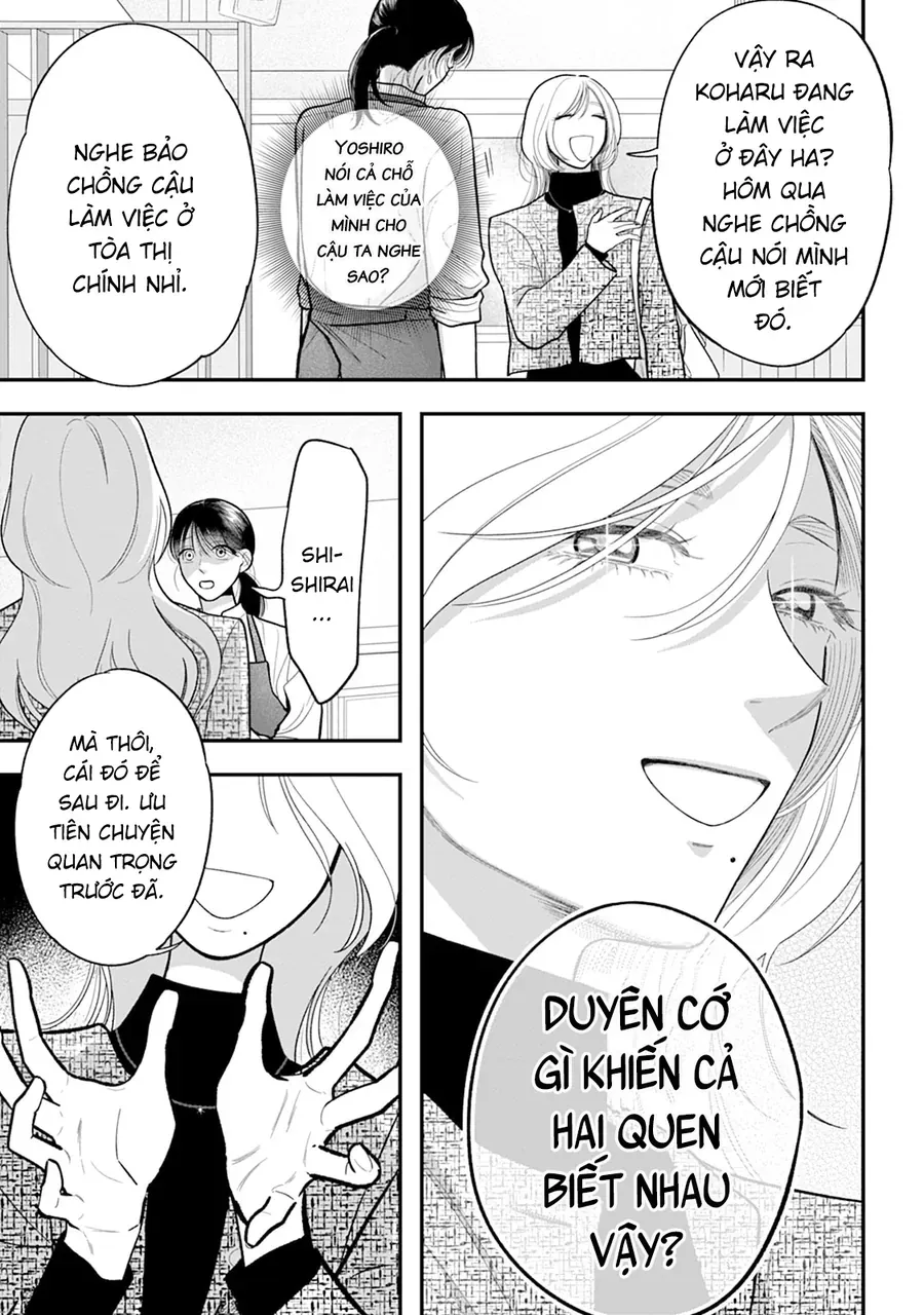 Chấp Niệm Khó Phai ~Người Phụ Nữ Này Nhất Quyết Không Buông Tha Cho Tôi~ Chap 2 - Next Chap 1