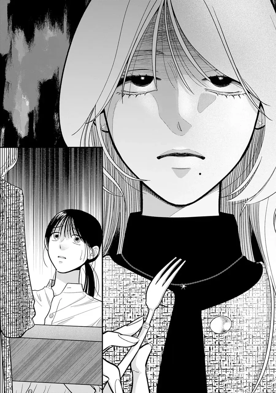 Chấp Niệm Khó Phai ~Người Phụ Nữ Này Nhất Quyết Không Buông Tha Cho Tôi~ Chap 3 - Next Chap 2