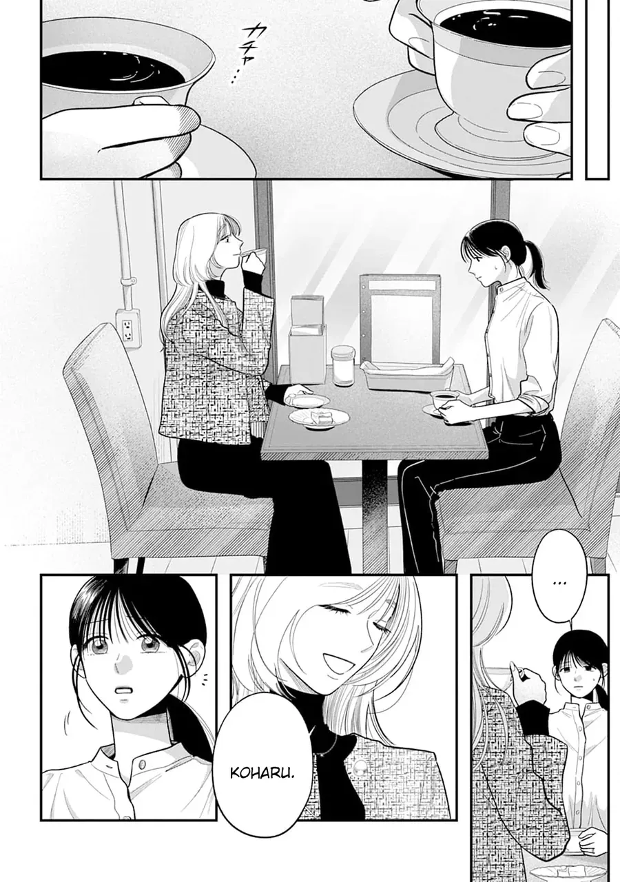 Chấp Niệm Khó Phai ~Người Phụ Nữ Này Nhất Quyết Không Buông Tha Cho Tôi~ Chap 3 - Next Chap 2