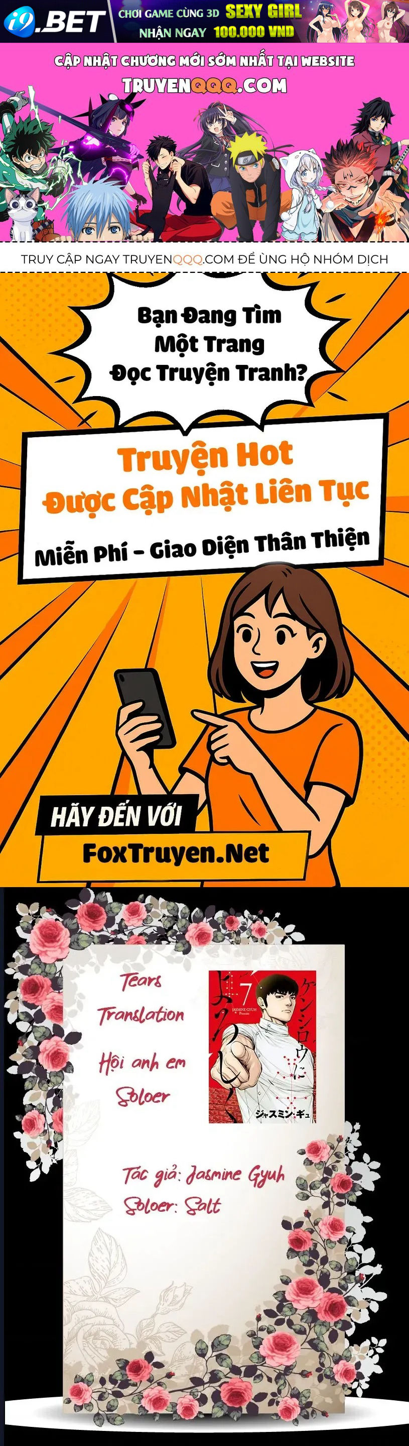 Hãy Gửi Lời Chào Của Tôi Tới Kenshiro Chap 33 - Next Chap 32