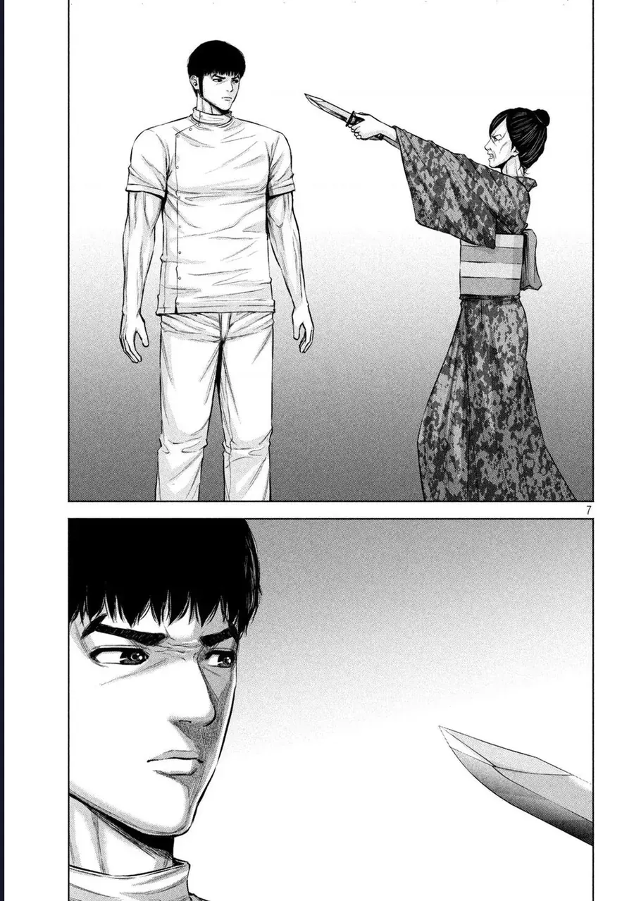 Hãy Gửi Lời Chào Của Tôi Tới Kenshiro Chap 33 - Next Chap 32