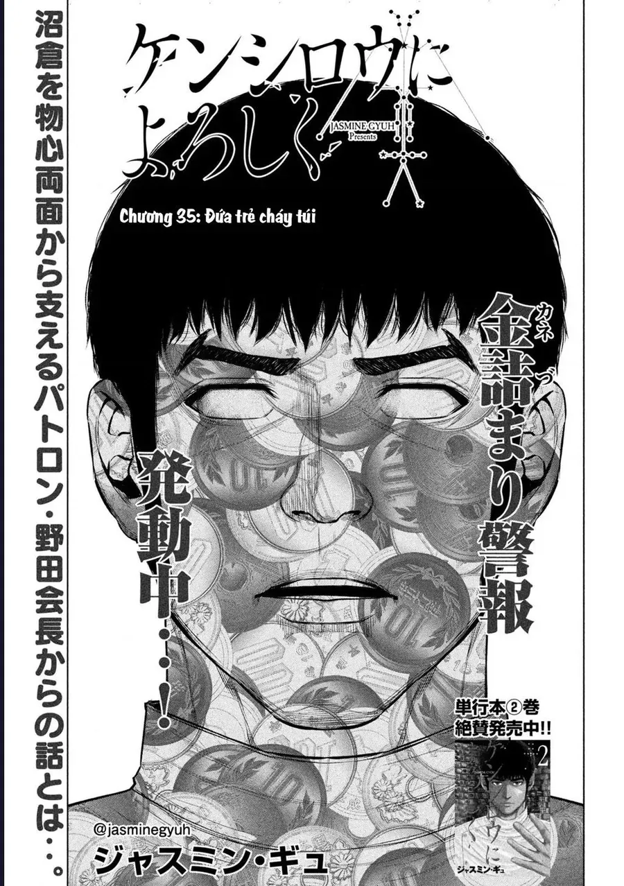 Hãy Gửi Lời Chào Của Tôi Tới Kenshiro Chap 35 - Next Chap 34