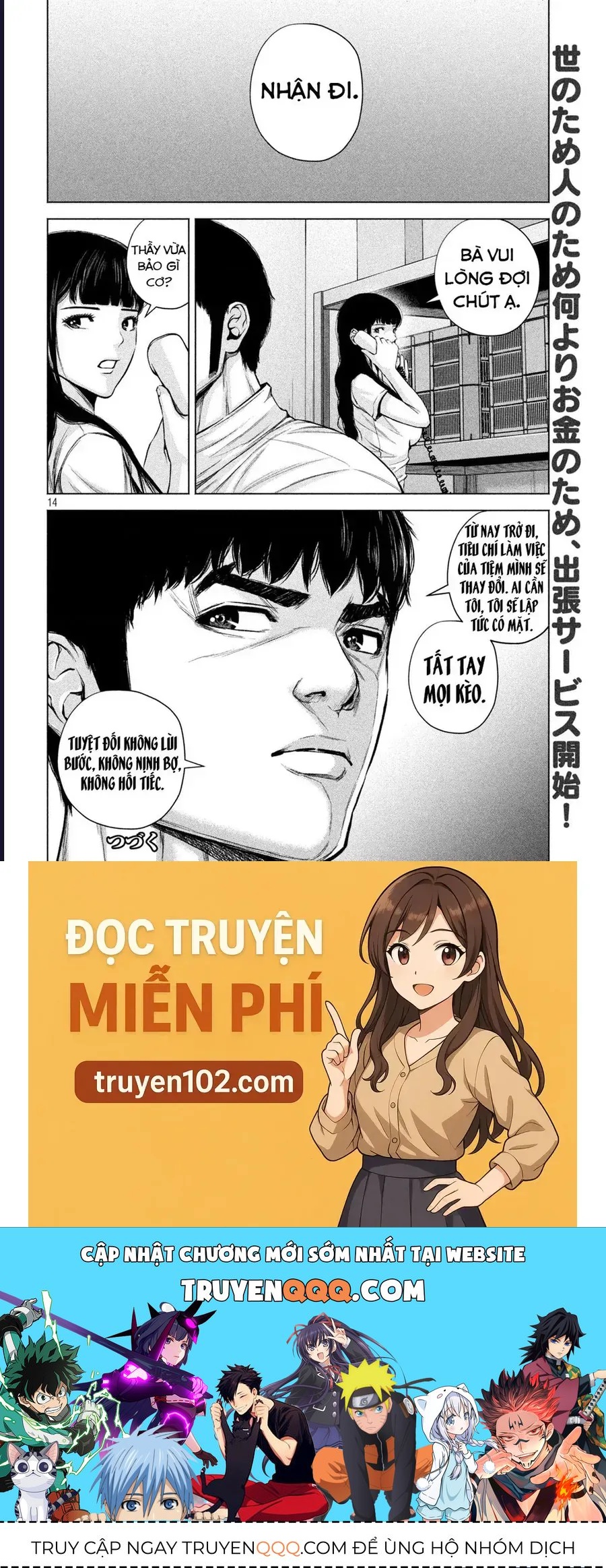 Hãy Gửi Lời Chào Của Tôi Tới Kenshiro Chap 35 - Next Chap 34