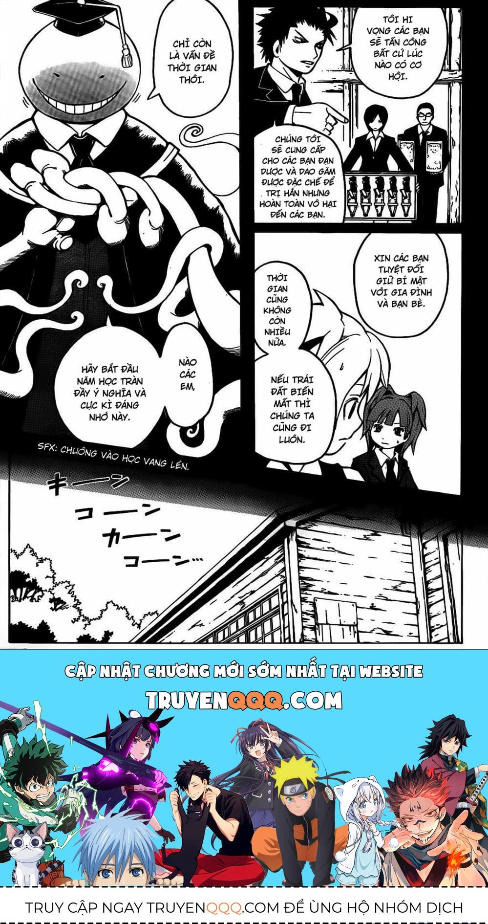 Lớp Học Ám Sát Chap 1