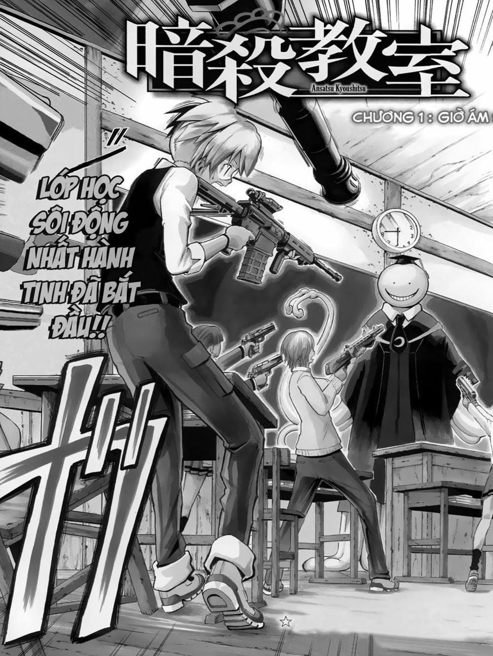 Lớp Học Ám Sát Chap 1