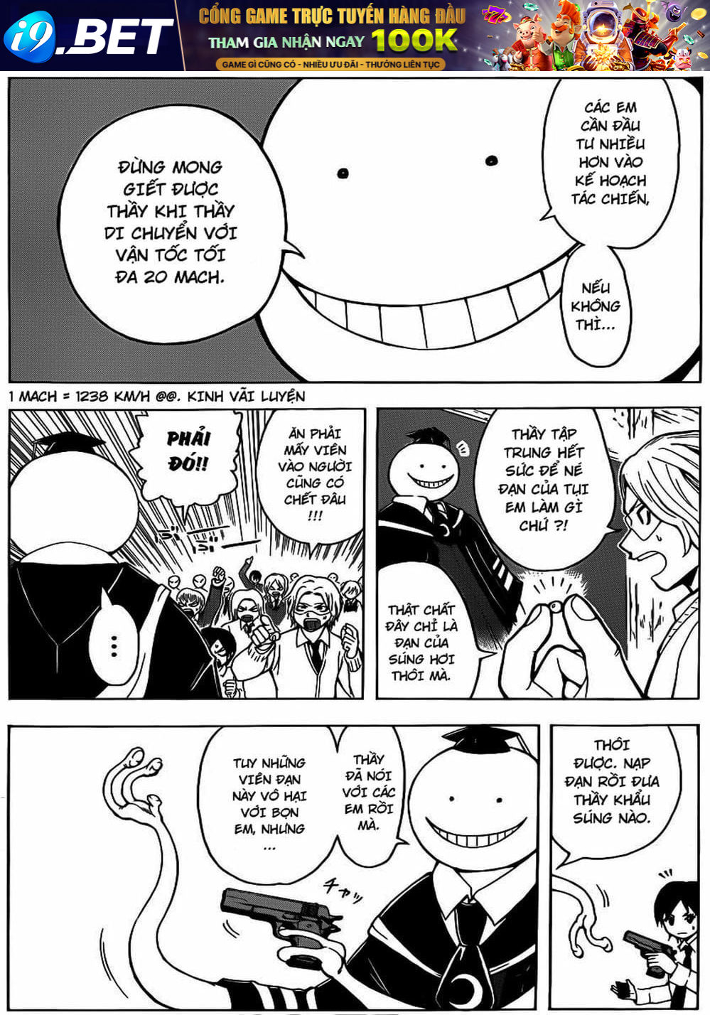 Lớp Học Ám Sát Chap 1