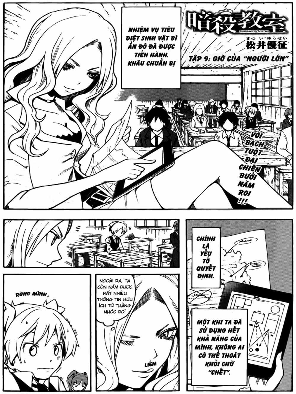 Lớp Học Ám Sát Chap 10 - Next Chap 9
